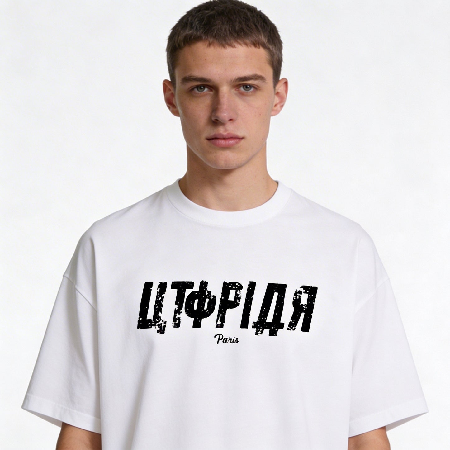 T-shirt Empygma